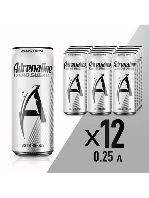 Напиток энергетический Adrenaline Rush Zero без сахара, 250мл x 12 шт