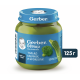 Пюре овощное детское Gerber кабачок и брокколи, 125г