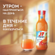Сок J7 Fresh Taste Цитрусовый микс с мякотью, 850мл