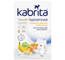 Каша молочная детская Kabrita Пшеничная Банан, яблоко и абрикос с 6 месяцев, 180г