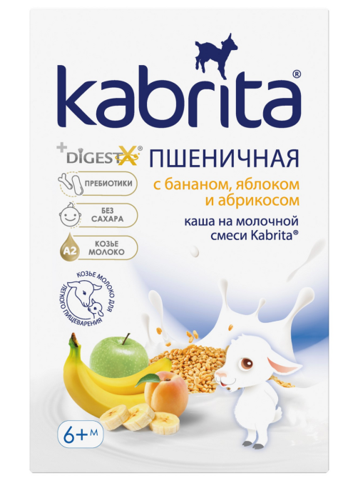 Каша молочная детская Kabrita Пшеничная Банан, яблоко и абрикос с 6 месяцев, 180г
