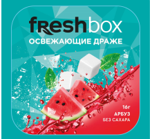 Драже FreshBox Арбуз без сахара, 16г