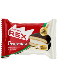 Печенье ProteinRex рекс-пай маршмеллоу и бисквит без сахара, 30г