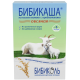 Каша молочная детская Бибикаша Овсяная с 5 месяцев, 200г