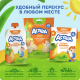 Сок детский Агуша Груша с 4 месяцев, 200мл x 18 шт