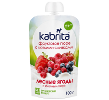 Пюре фруктовое детское Kabrita Лесные ягоды, яблоко и козьи сливки с 6 месяцев, 100г