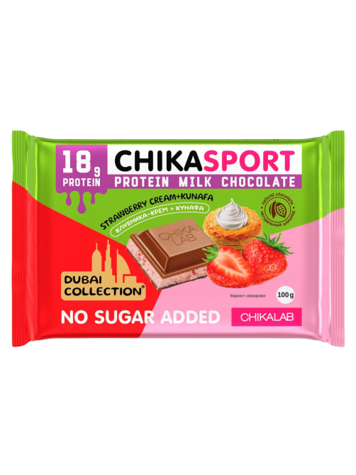Шоколад протеиновый Chikalab клубника и хрустящее тесто, 100г