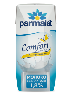 Молоко Parmalat без лактозы ультрапастеризованное 1.8%, 200мл