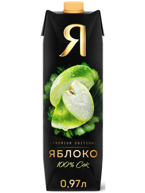 Сок Я яблочный осветленный, 970мл