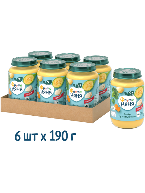 Пюре мясо-растительное детское ФрутоНяня Индейка, картофель и брокколи с 9 месяцев, 190г
