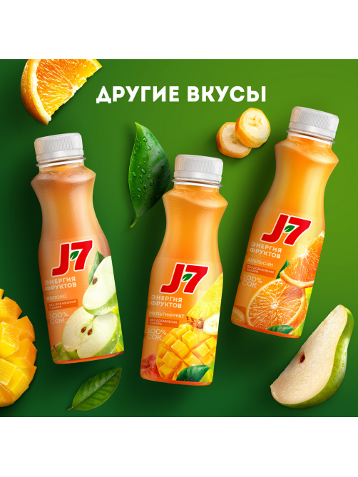 Сок J7 апельсиновый с мякотью, 300мл