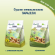 Сушки Fleur Alpine Taralli Итальянские на оливковом масле, 125г