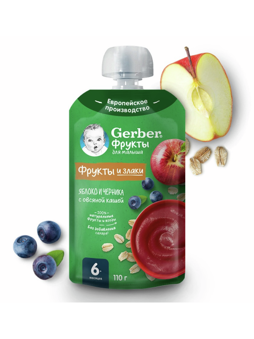 Пюре фруктово-зерновое детское Gerber яблоко, черника и овсяная каша, 110г
