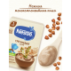 Каша безмолочная детская Nestle Гречневая с 4 месяцев, 200г