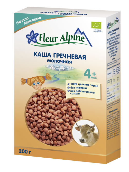 Каша молочная детская Fleur Alpine Гречневая с 4 месяцев, 200г