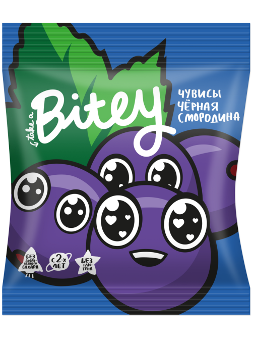 Мармелад детский Take a Bitey Чувисы Черная смородина без глютена с 2 лет, 20г