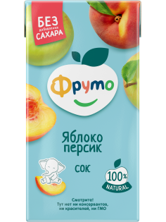 Сок детский Фруто из яблок и персиков с 5 месяцев, 500мл