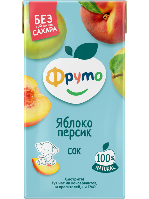 Сок детский Фруто из яблок и персиков с 5 месяцев, 500мл