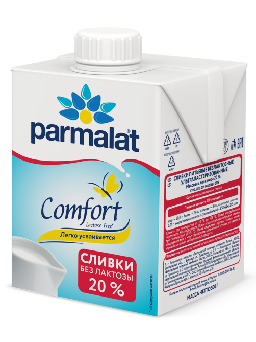 Сливки Parmalat ультрапастеризованные без лактозы 20%, 500г