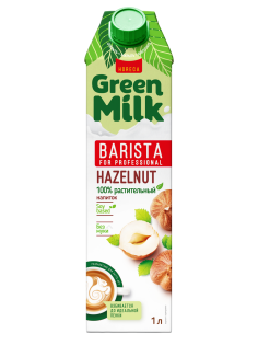 Напиток фундучный Green Milk Barista Соевая основа ультрапастеризованный, 1л
