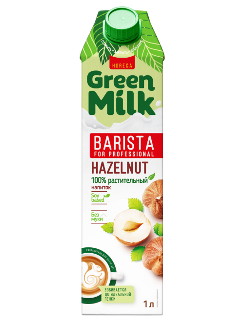 Напиток фундучный Green Milk Barista Соевая основа ультрапастеризованный, 1л