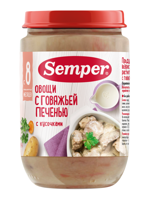 Пюре мясо-растительное детское Semper Овощи и телячья печень с 8 месяцев, 190г