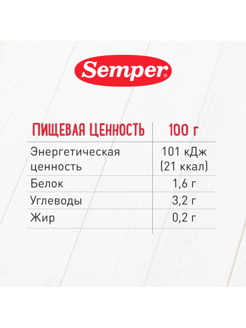 Пюре овощное детское Semper Брокколи с 4 месяцев, 80г