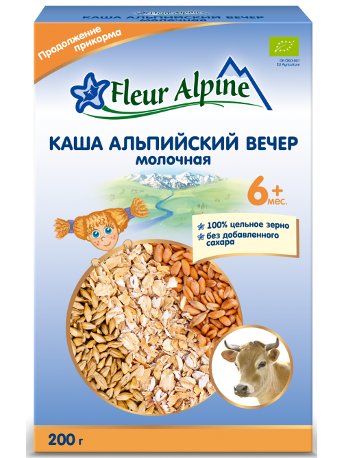 Каша молочная детская Fleur Alpine Альпийский вечер Злаковая с 6 месяцев, 200г