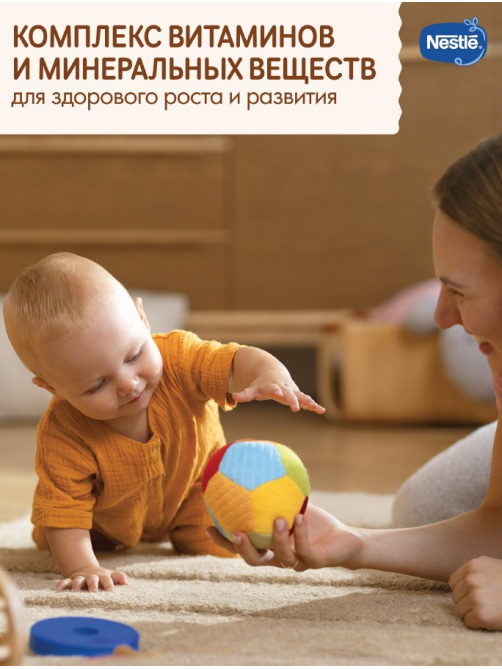 Каша безмолочная детская Nestle 4 злака с 6 месяцев, 200г