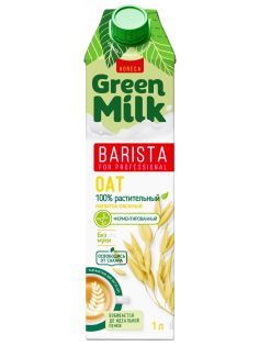 Напиток овсяный Green Milk Barista, 1л