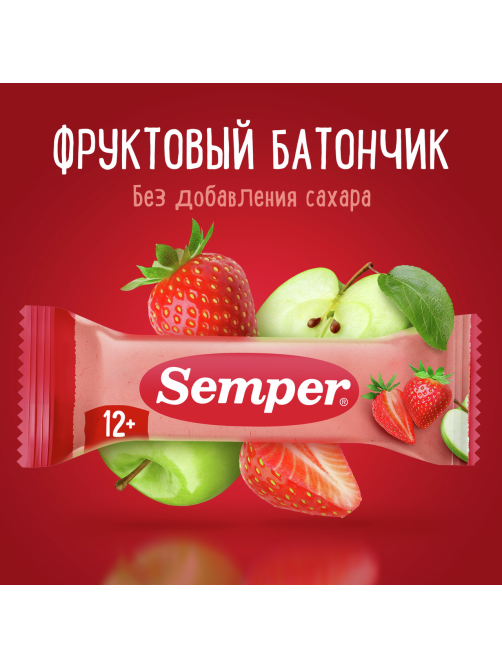 Батончик фруктовый детский Semper Яблоко и клубника с 12 месяцев, 15г
