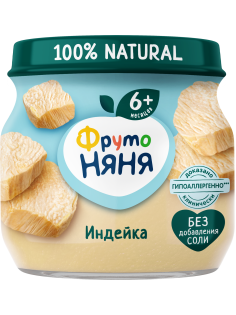Пюре мясное детское ФрутоНяня Индейка с 6 месяцев, 80г