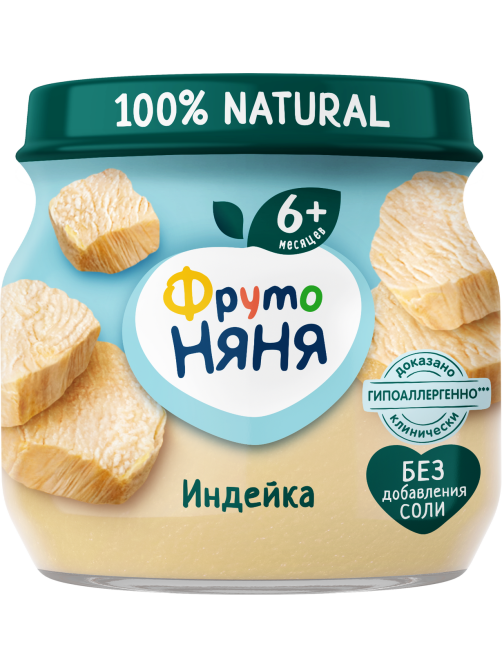 Пюре мясное детское ФрутоНяня Индейка с 6 месяцев, 80г