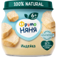 Пюре мясное детское ФрутоНяня Индейка с 6 месяцев, 80г
