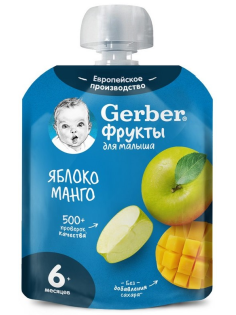 Пюре фруктовое детское Gerber Яблоко и манго с 6 месяцев, 90г