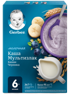 Каша молочная детская Gerber Мультизлаковая Черника и банан с 6 месяцев, 180г