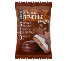 Печенье Ёбатон Суфле-шоколад, 50г