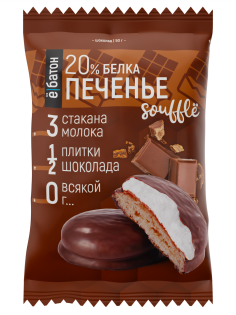 Печенье Ёбатон Суфле-шоколад, 50г