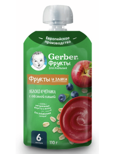 Пюре фруктово-зерновое детское Gerber яблоко, черника и овсяная каша, 110г