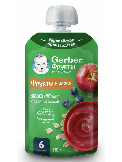 Пюре фруктово-зерновое детское Gerber яблоко, черника и овсяная каша, 110г
