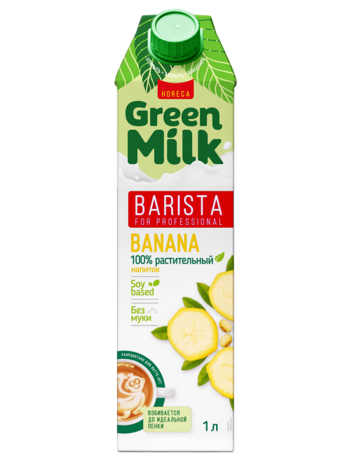 Напиток соевый Green Milk Barista банановый, 1л