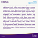 Смесь жидкая детская PediaSure Здоровейка Ваниль с 12 месяцев, 200мл