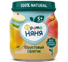 Пюре фруктовое детское ФрутоНяня Фруктовый салатик с 5 месяцев, 100г