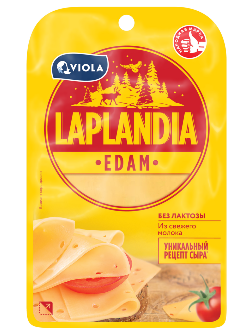 Сыр Laplandia Эдам полутвердый без лактозы нарезка 45%, 120г