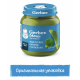 Пюре овощное детское Gerber кабачок и брокколи, 125г