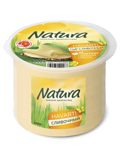 Сыр Natura сливочный полутвердый 45%, 1кг