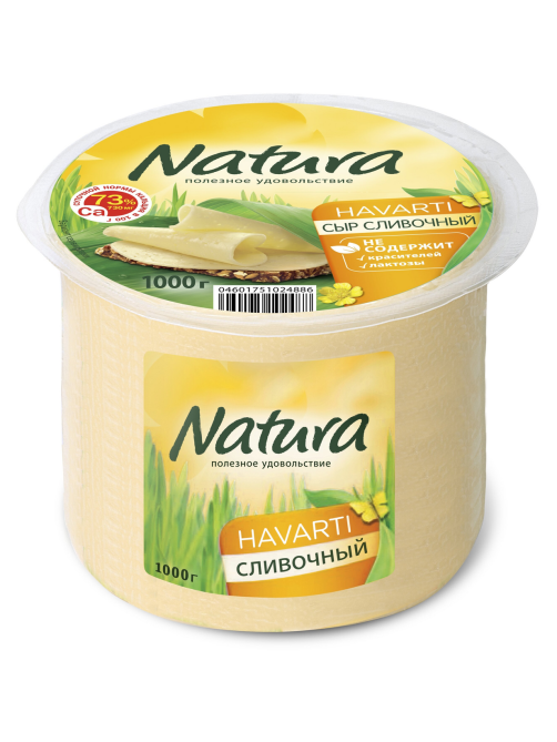 Сыр Natura сливочный полутвердый 45%, 1кг