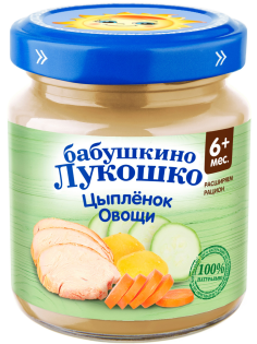 Рагу мясо-растительное детское Бабушкино Лукошко Цыпленок и овощи с 6 месяцев, 100г