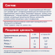 Печенье детское Fleur Alpine Банан с 9 месяцев, 120г