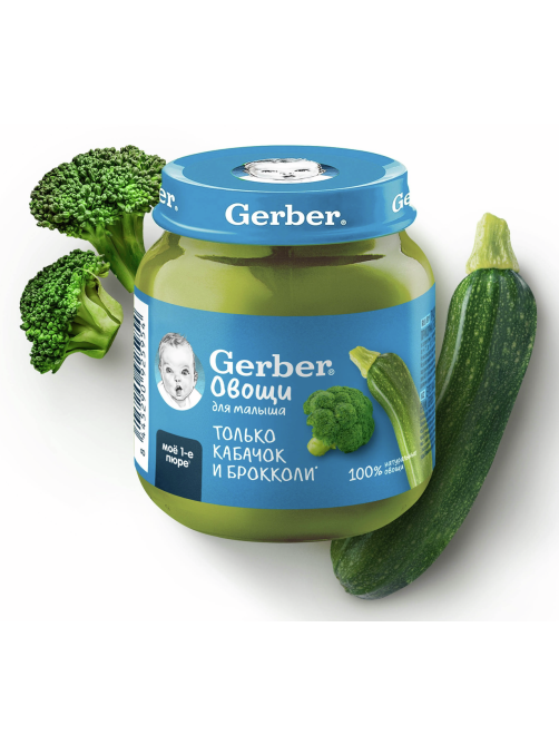 Пюре овощное детское Gerber кабачок и брокколи, 125г